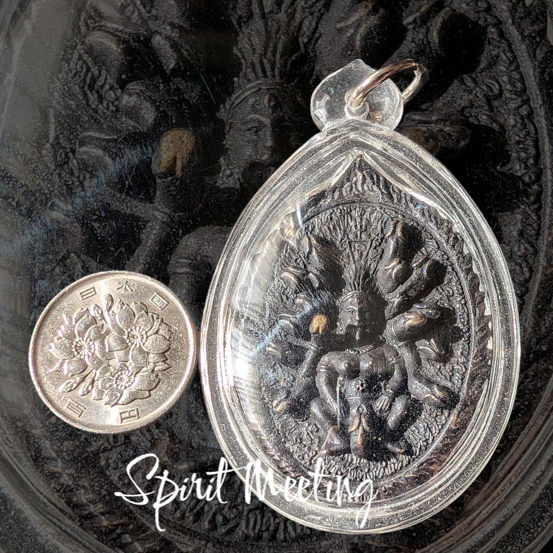 シヴァとデーヴァ結合　究極の魅力と愛　メーユアムアン特別版　レア　アジャンモン師