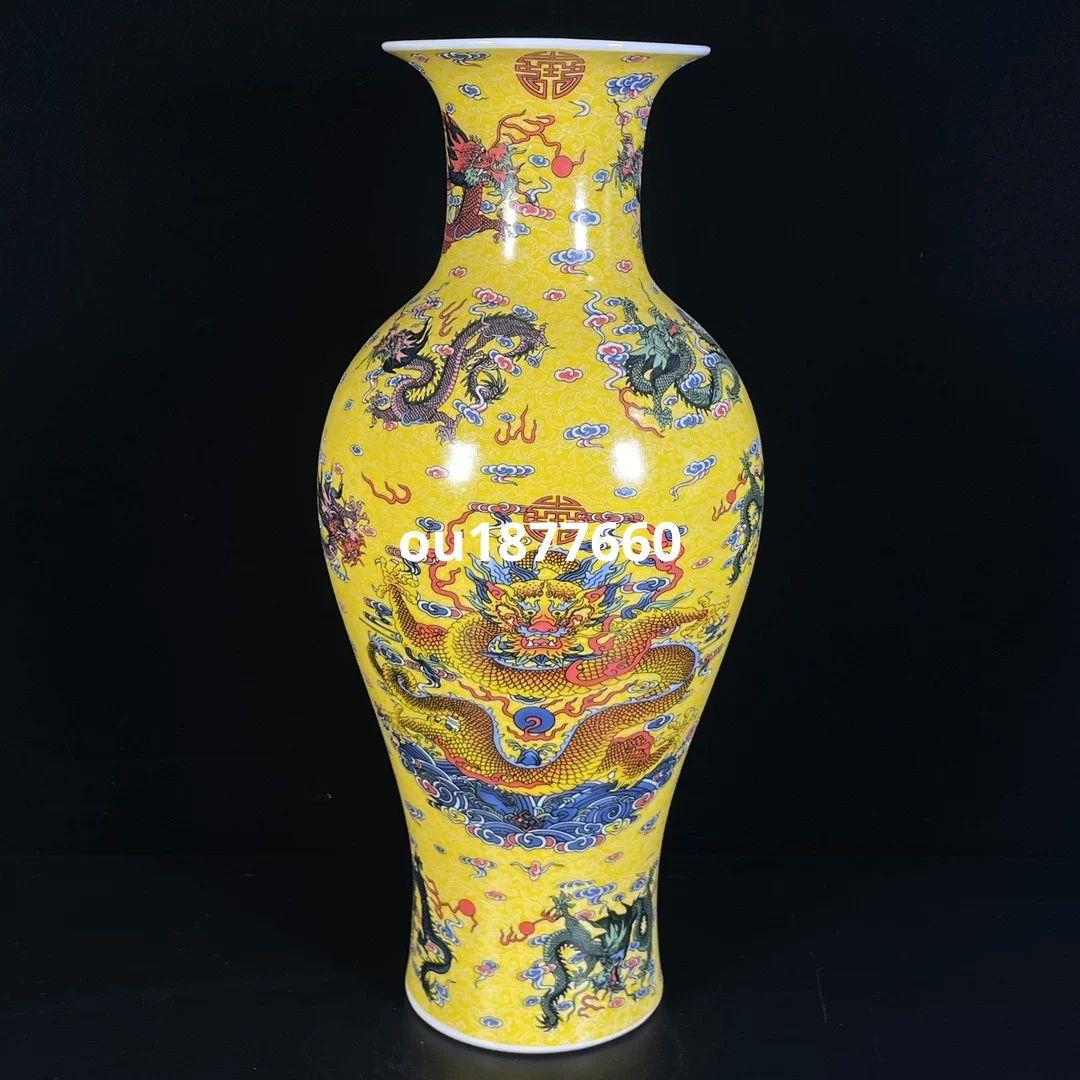 帝王黄釉五彩龍紋盤口瓶 景徳鎮 陶磁器 装飾品 現代工芸品 美術品 置物