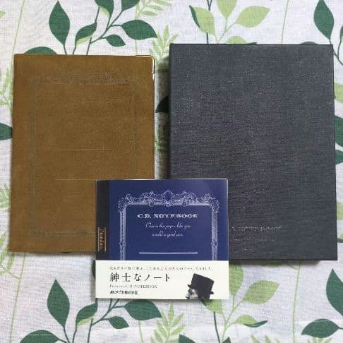 【超プレミア☆】紳士なノート発売記念限定品 本革貼高級ノート