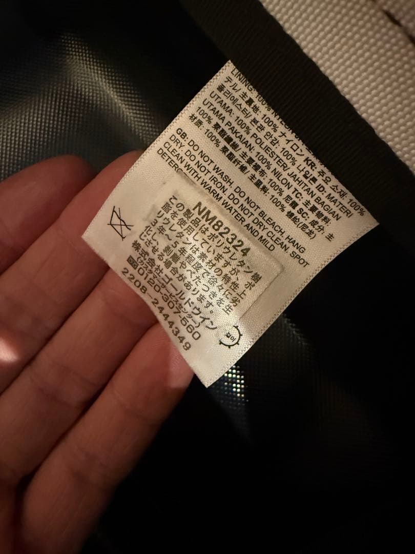 【THE NORTH FACE】ローリングサンダー 30インチ 80L