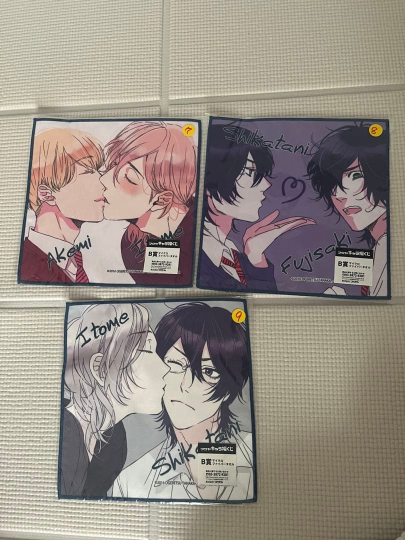 ヤリチン⭐︎ビッチ部　フクヤキャラ福くじ　18点セット