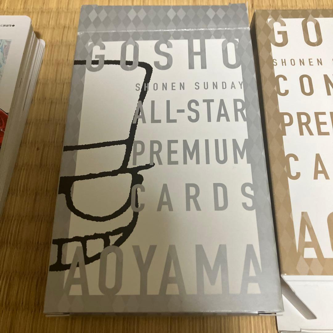 名探偵コナン2億冊突破 青山剛昌オールスタートランプ コナンだらけトランプ