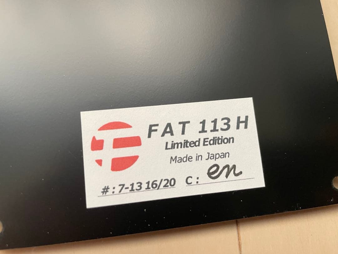 FAT 113H ボリュームペダル ハイインピーダンス