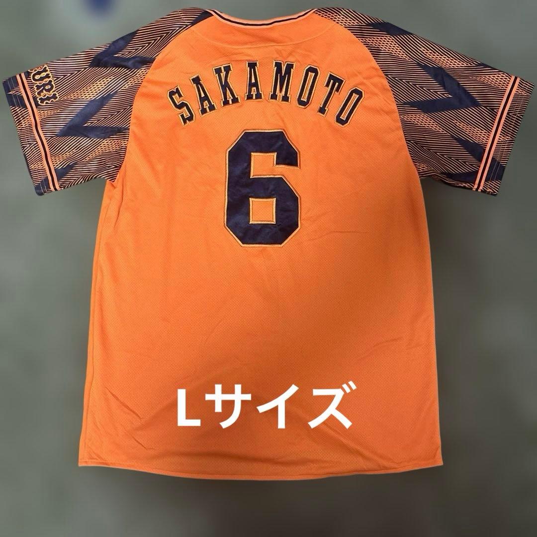 読売ジャイアンツユニフォーム　坂本勇人