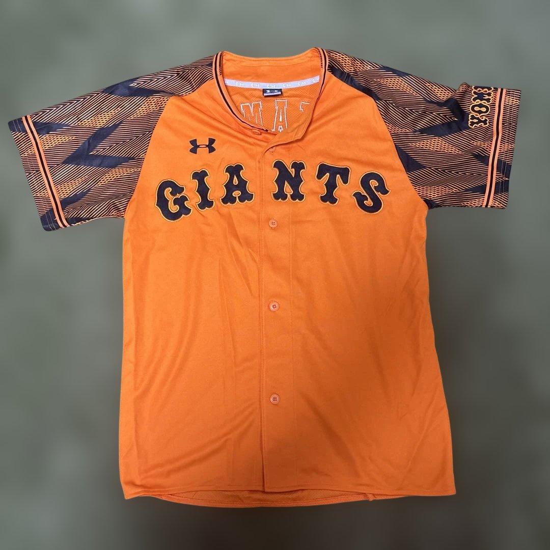 読売ジャイアンツユニフォーム　坂本勇人