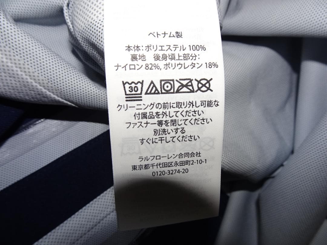 新品・タグ付き・定価61600円　ラルフローレン ゴルフ RLX