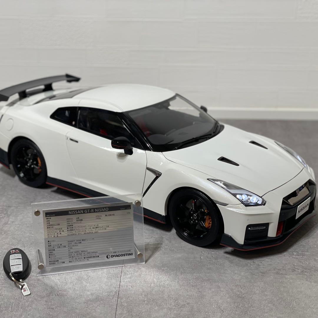 完成品 ディアゴスティーニ GT-R NISMO