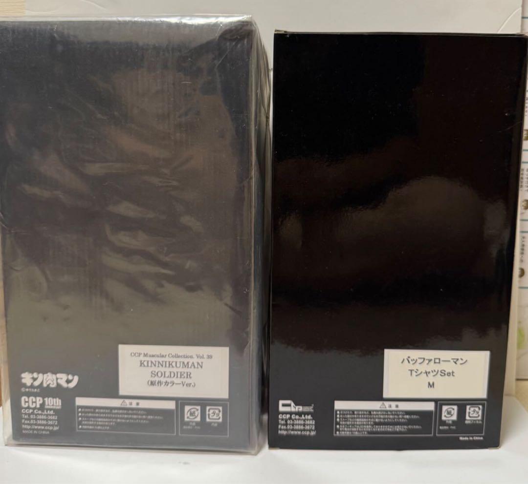 CCP キン肉マン フィギュア　超人血盟軍 ソルジャー アシュラマン ブロッケン