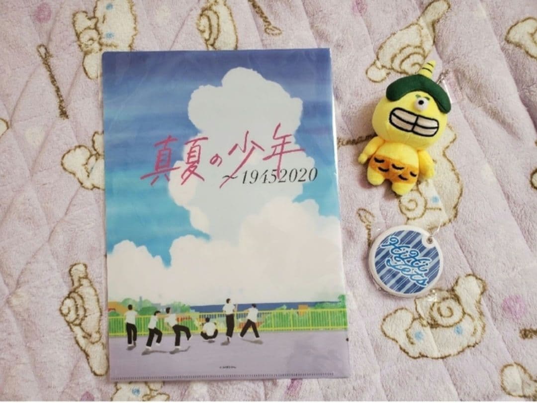 NEWS　CD / 美 少年　HiHi Jets　グッズ