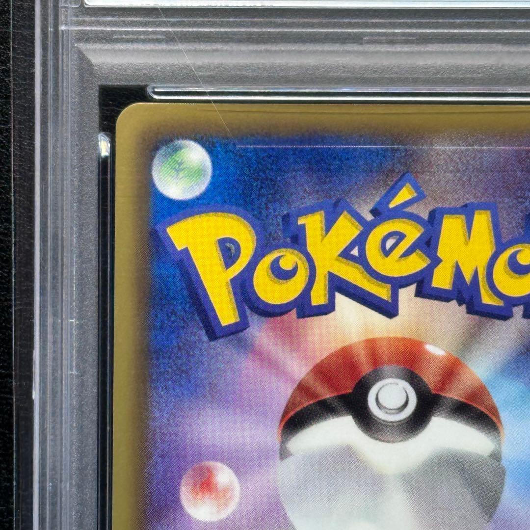 PSA10 レックウザ 144BW-P ノブナガの野望 PROMO プロモ