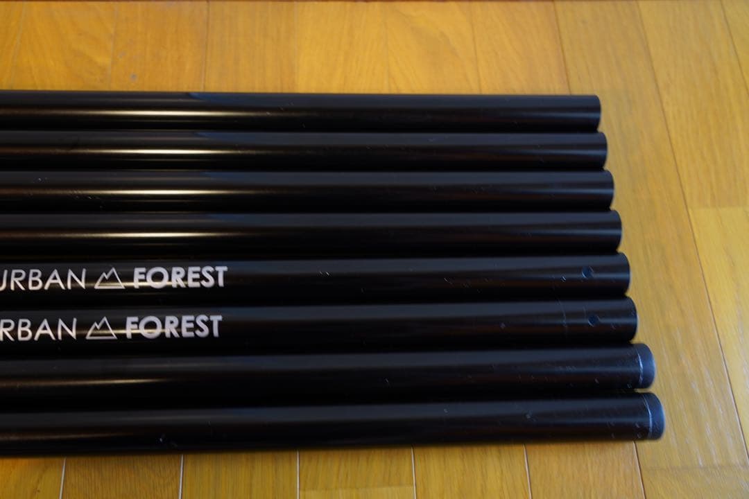 アーバンフォレスト　メインポール　廃盤品