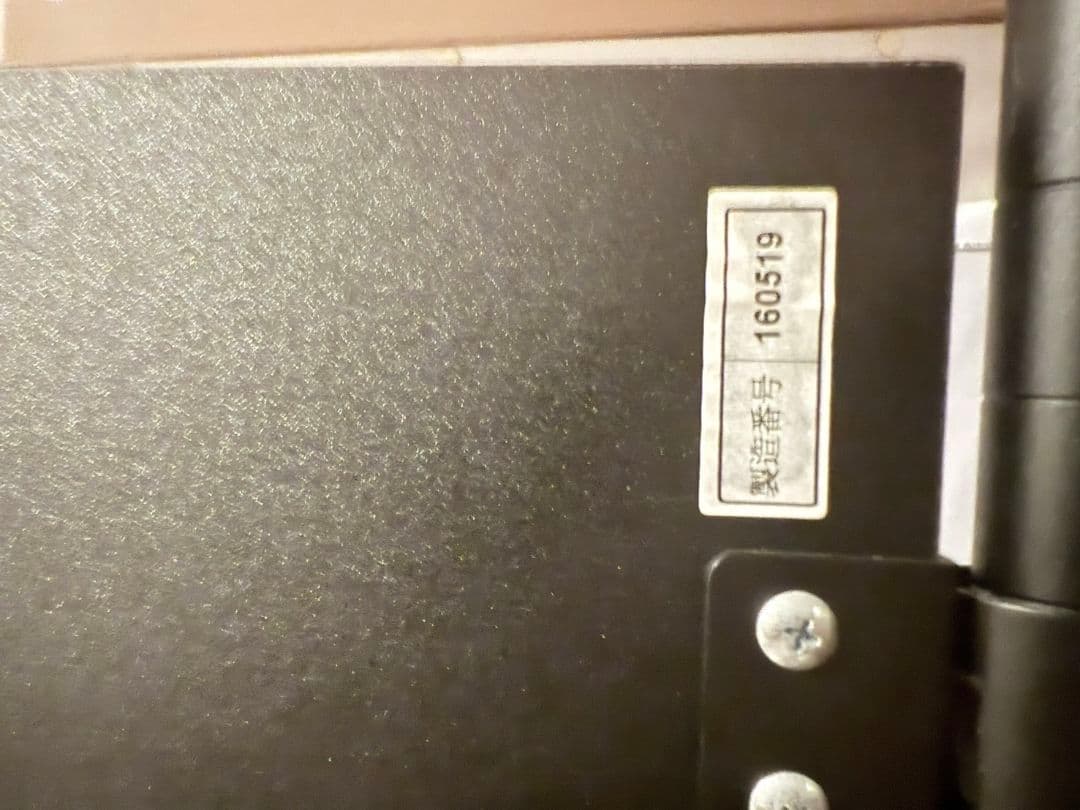 かいりDARTSLIVE200S スタンド　セット