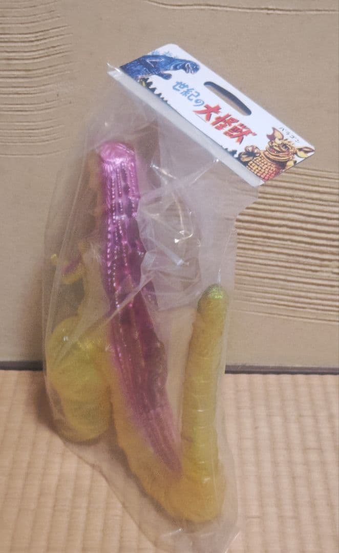 新品　マルサン　2025スーフェス限定商品　シン・ゴジラ　’16GODZILLA