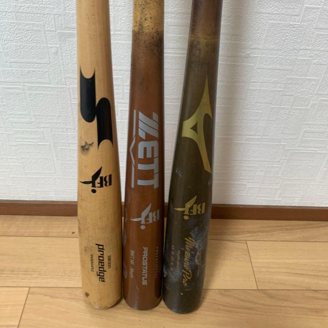 BFJ 野球硬式木製バット