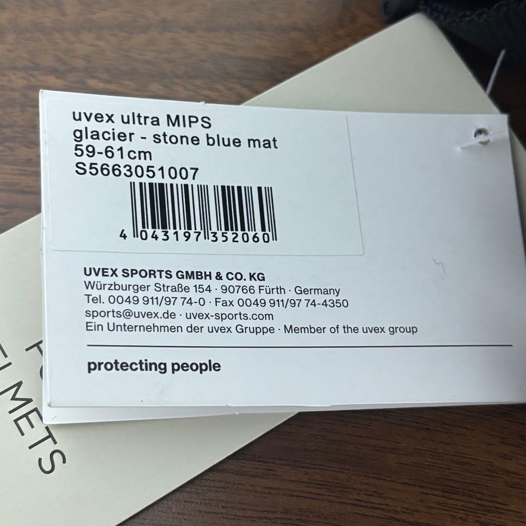 新品 uvex ultra MIPS スキー スノーボード ヘルメット L