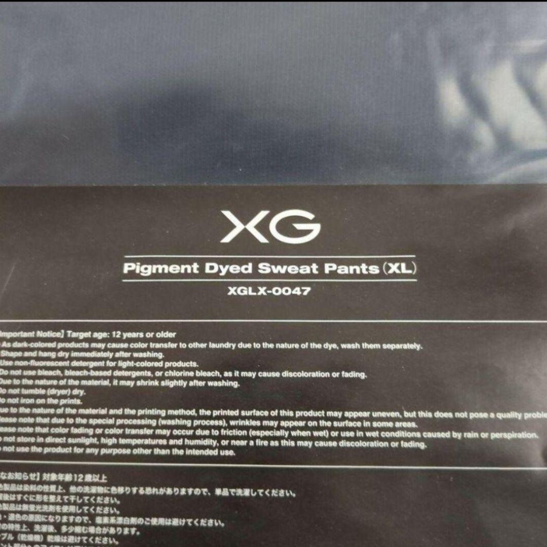 完売品　XG　スウェット　パンツ　XL　Sweat Pants　グッズ