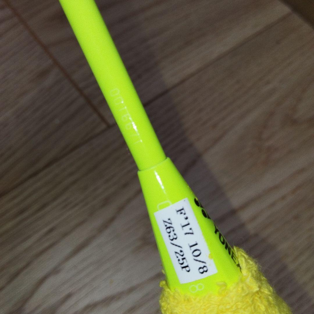 【廃盤品】YONEX ASTROX77 4UG5 シャインイエロー ②