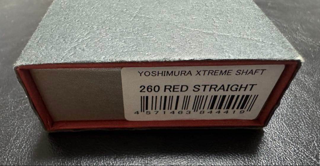 ヨシムラバレルズ エクストリーム シャフト 260 レッド ストレート