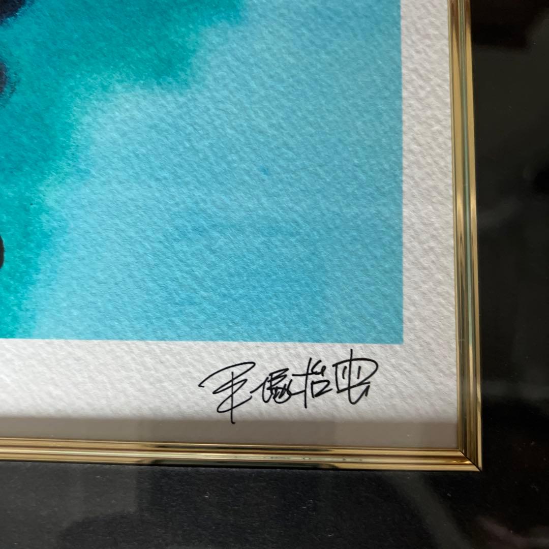 美品手塚治虫　アトム(スマイル) ピエゾグラフ紙仕様　版上サイン有り200部限定