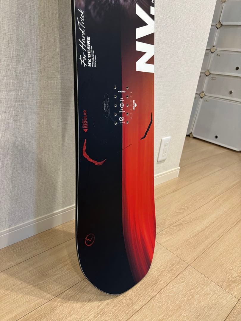 NOVEMBER DESIRE ノベンバー デザイア 猫 2023-24 150