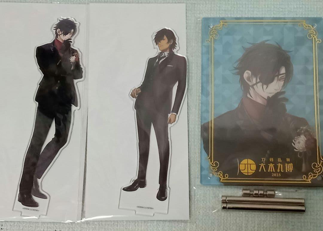 刀剣乱舞 祝装 10周年 燭台切光忠 大倶利伽羅 アクリルスタンド