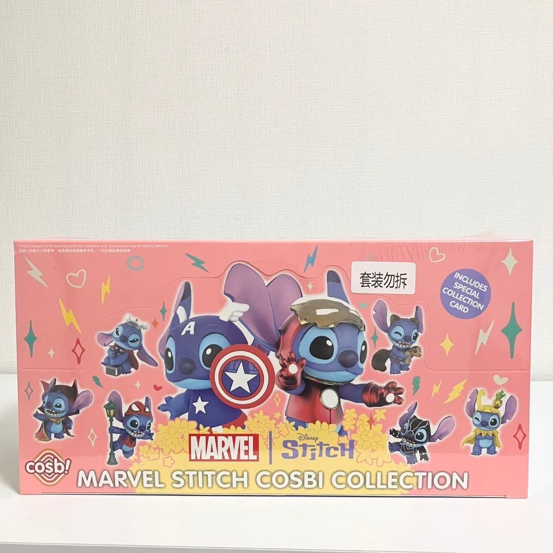 cosbi MARVEL STITCH BOX 未開封 シュリンク付 公式正規品