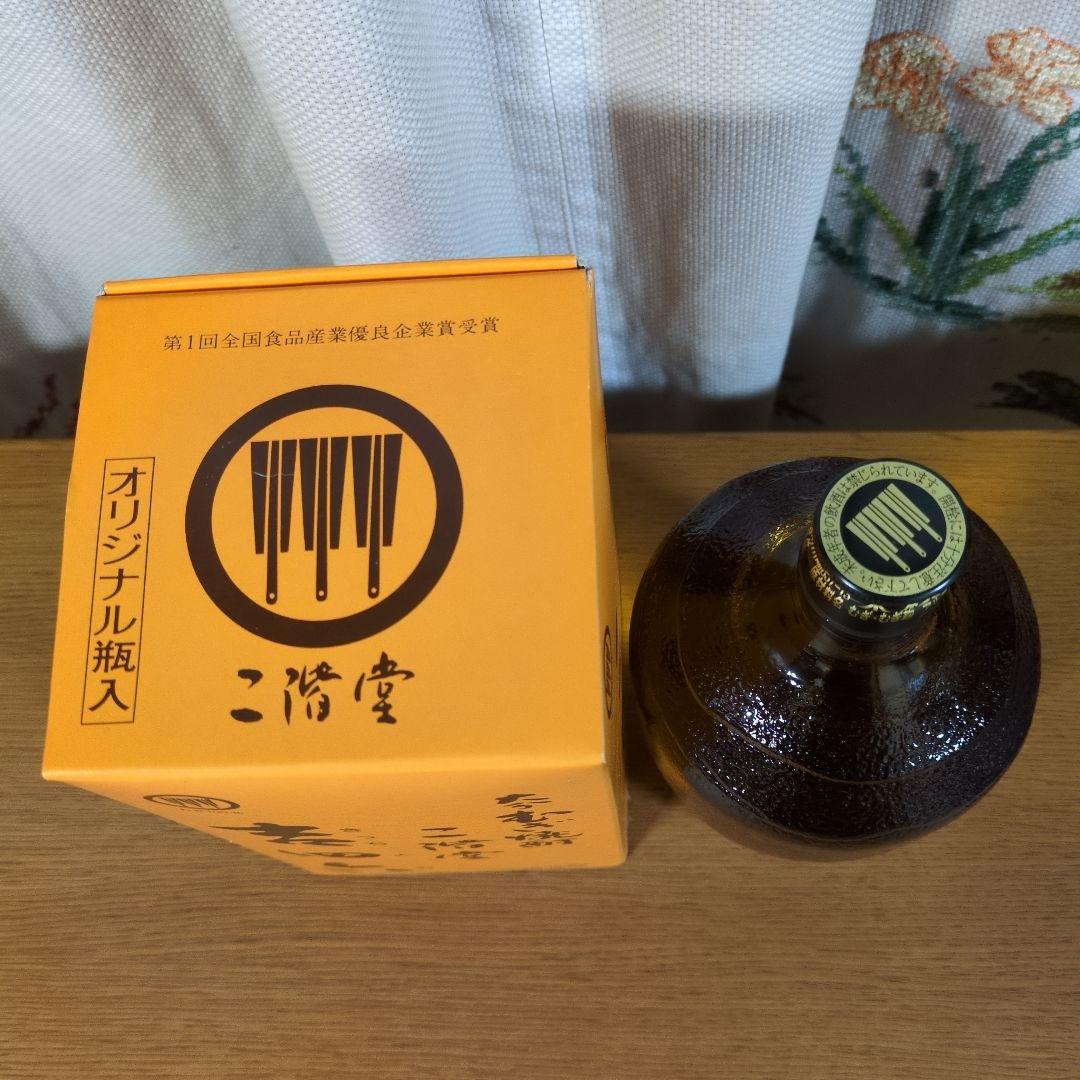 麦焼酎二階堂　吉四六　720ml 瓶　12本セット 1本当たり2320円