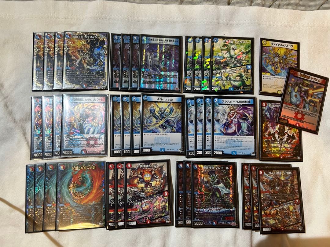 デュエルマスターズ　赤青マジック　デッキ