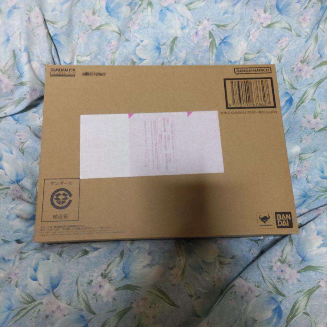 ウイングガンダムゼロリベリオン