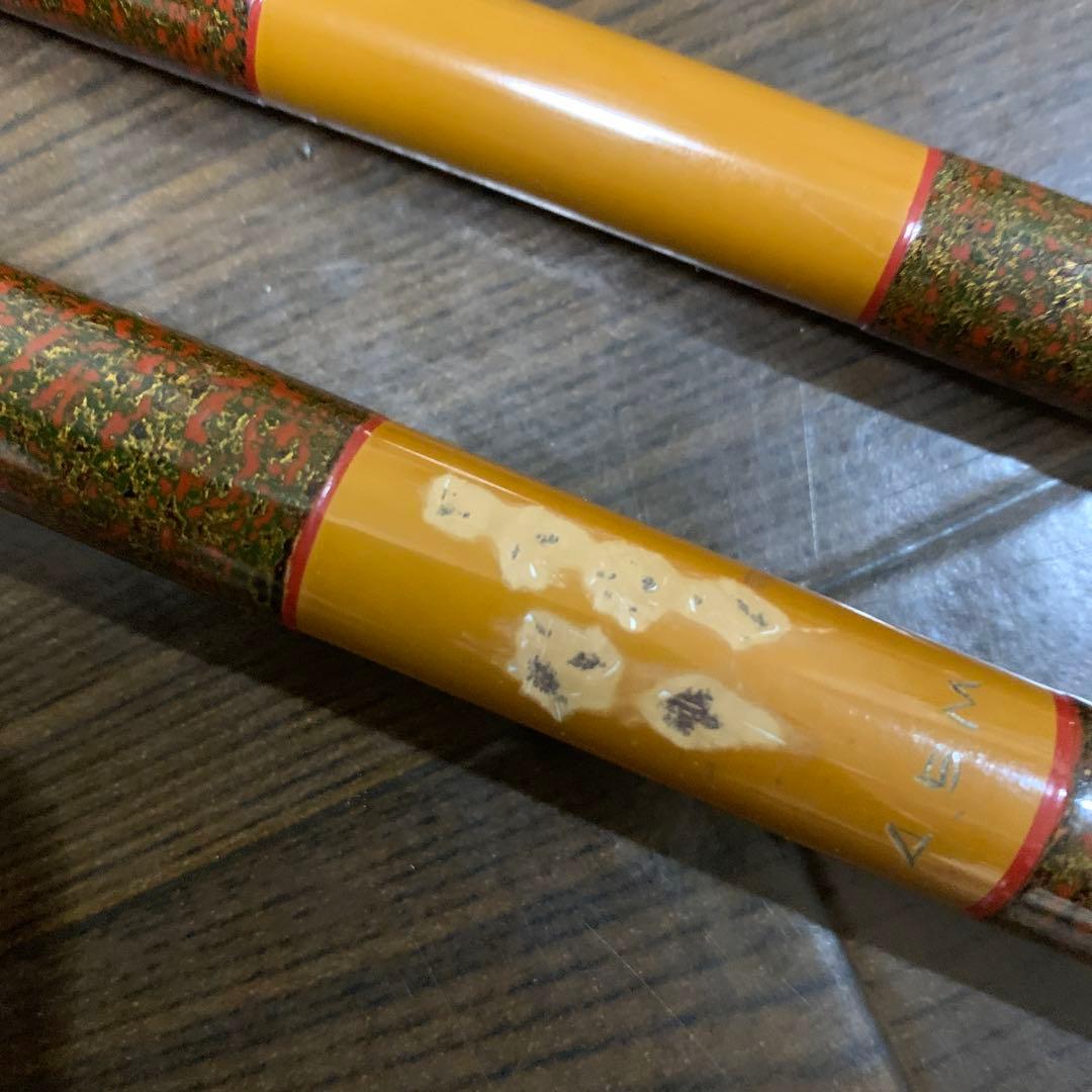 サクラ 江戸川ひろし 涛誂 硬 4.5m へら竿