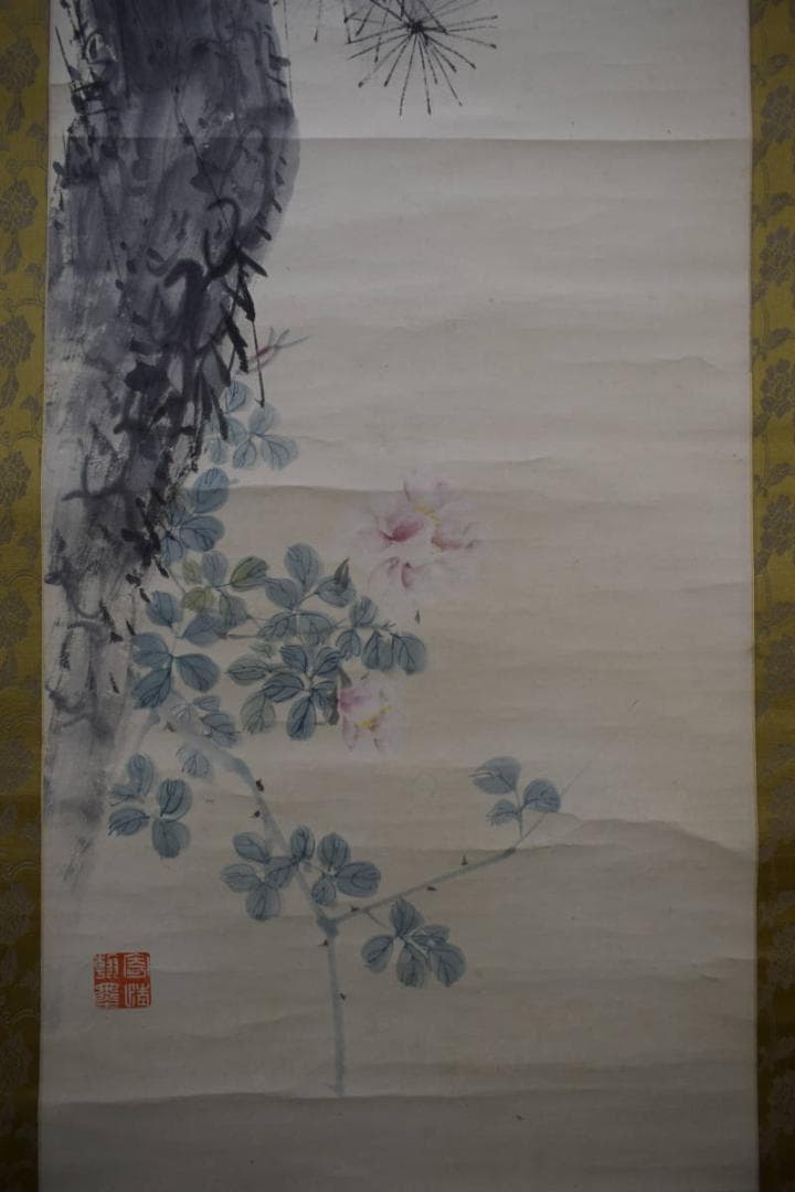 真作/北川金/不老長春/桐共箱付/布袋屋掛軸HG-475