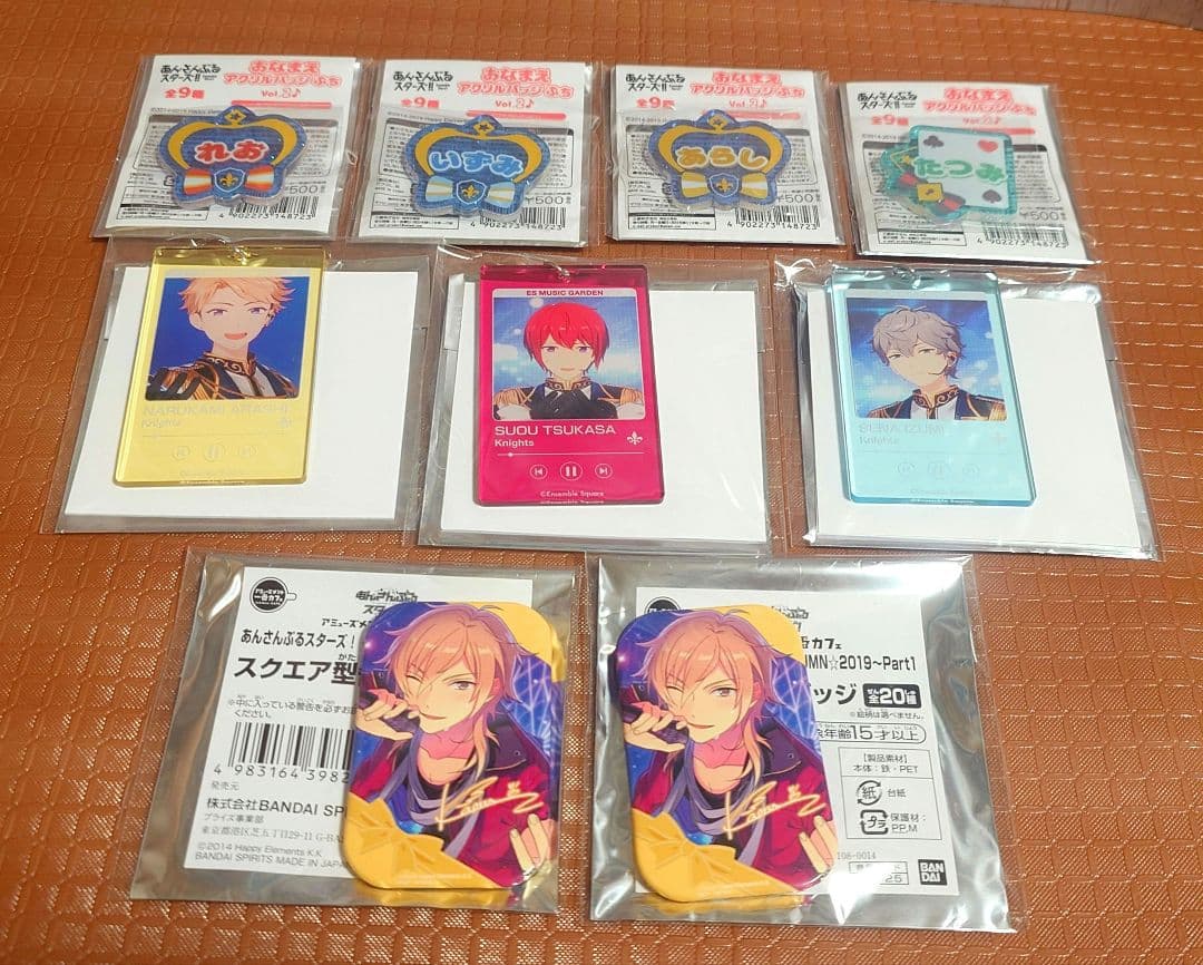 あんスタ 偶像梦幻祭 グッズアソート 80点セット