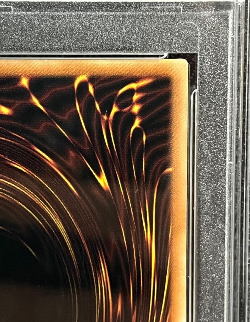 遊戯王　青眼の白龍　25thシークレットレア アジア版　PSA9