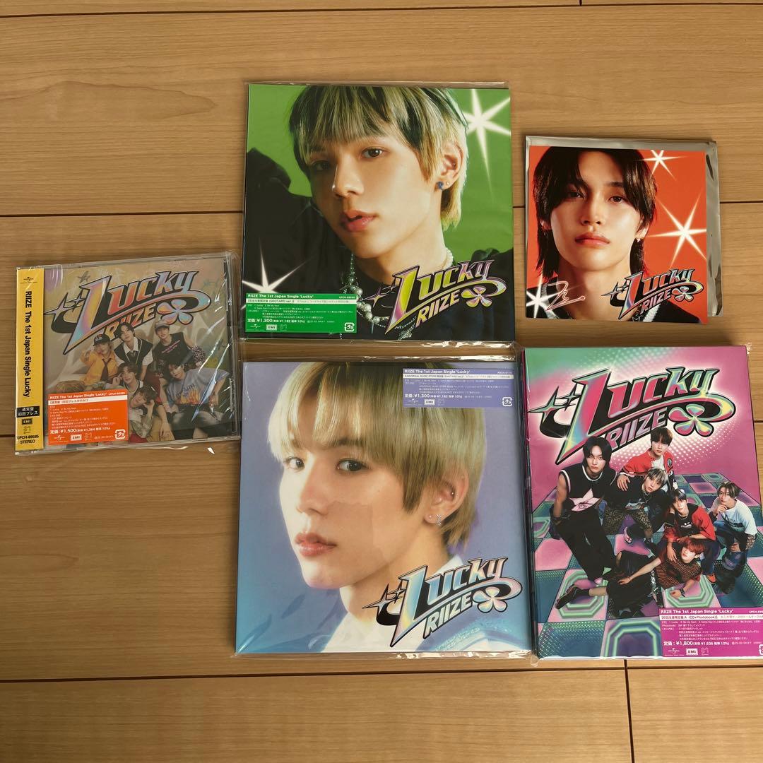 RIIZE 公式グッズ アルバム　トレカまとめ売り　Shotaro ショウタロウ