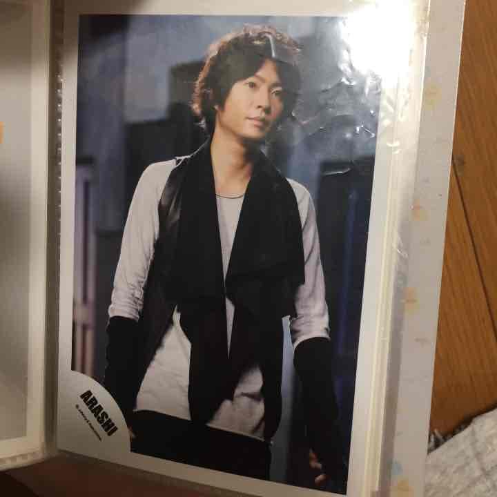 嵐 フォト 公式