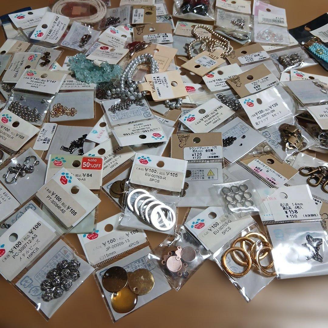 1番。 まとめて付属品。