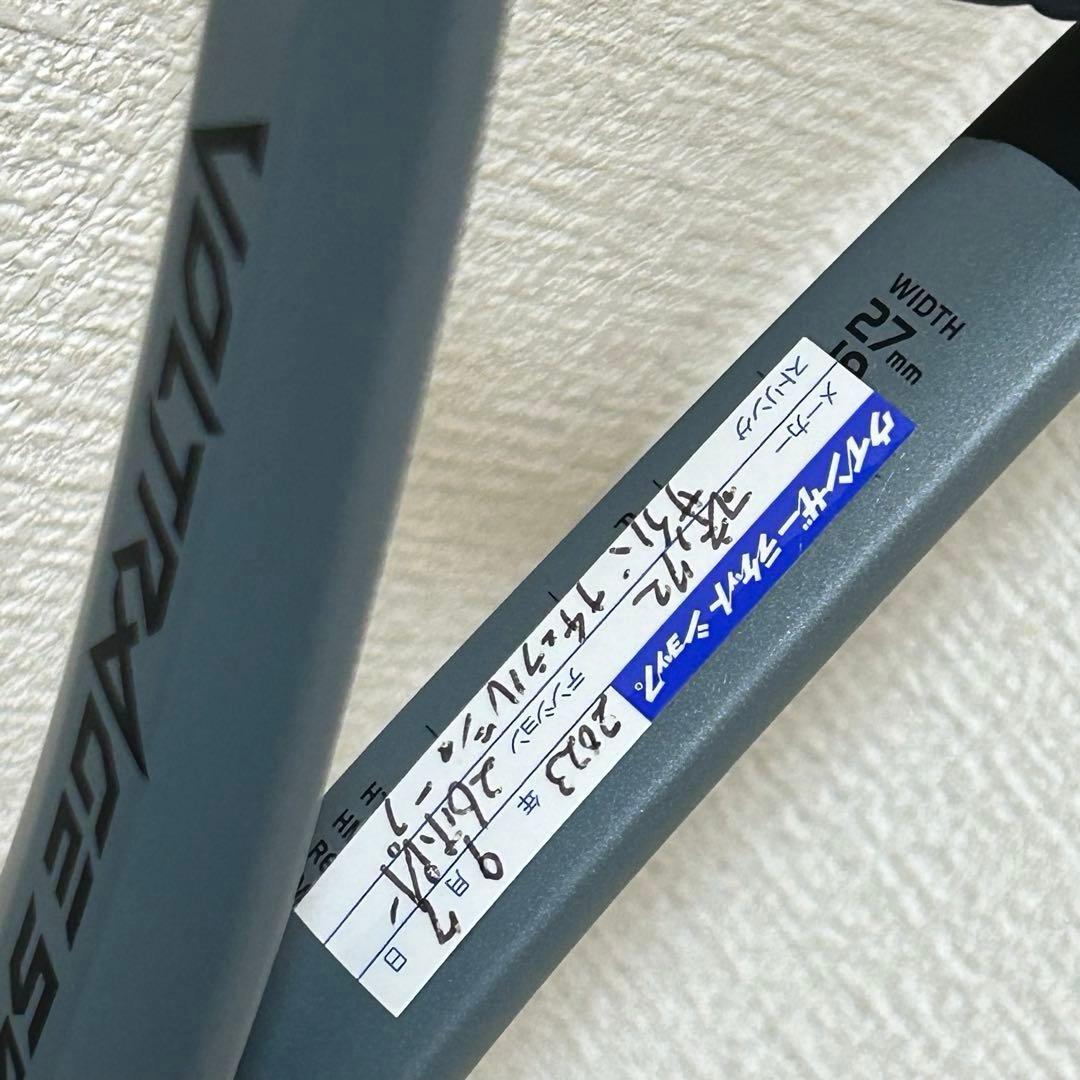 YONEX ヨネックス VOLTRAGE 5vs UL0 テニスラケット