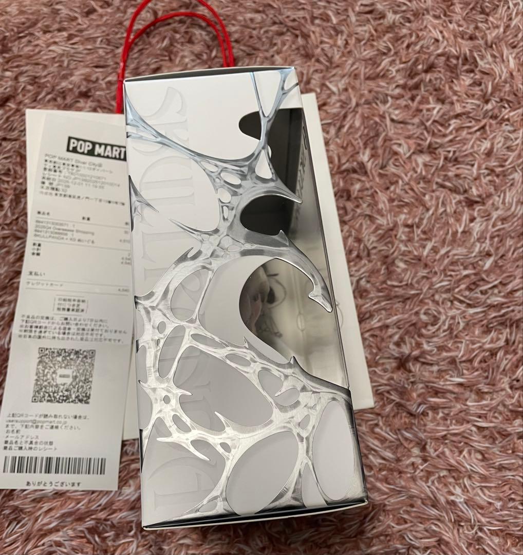 [正規品] SKULLPANDA XG ぬいぐるみペンダント