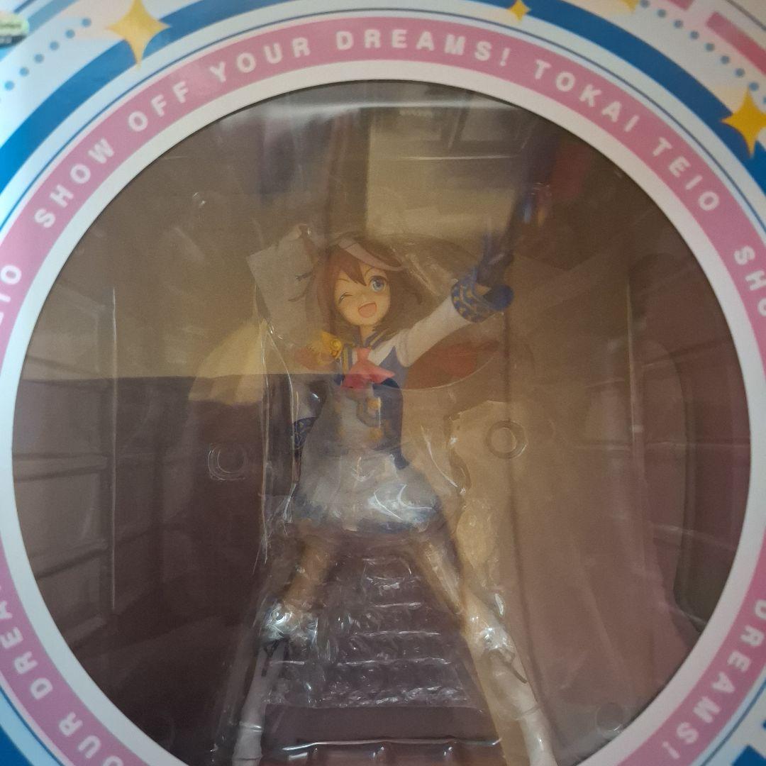 1/7トウカイテイオー【夢は掲げる物なのだ！】