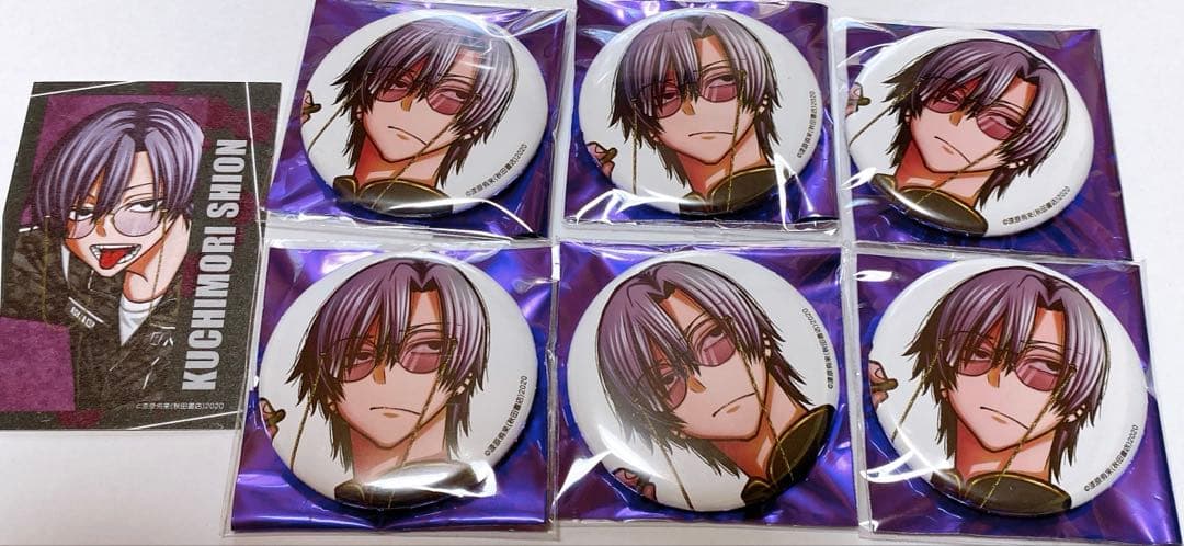 桃源暗鬼 朽森紫苑 コミケ C107 缶バッジ キャラカード