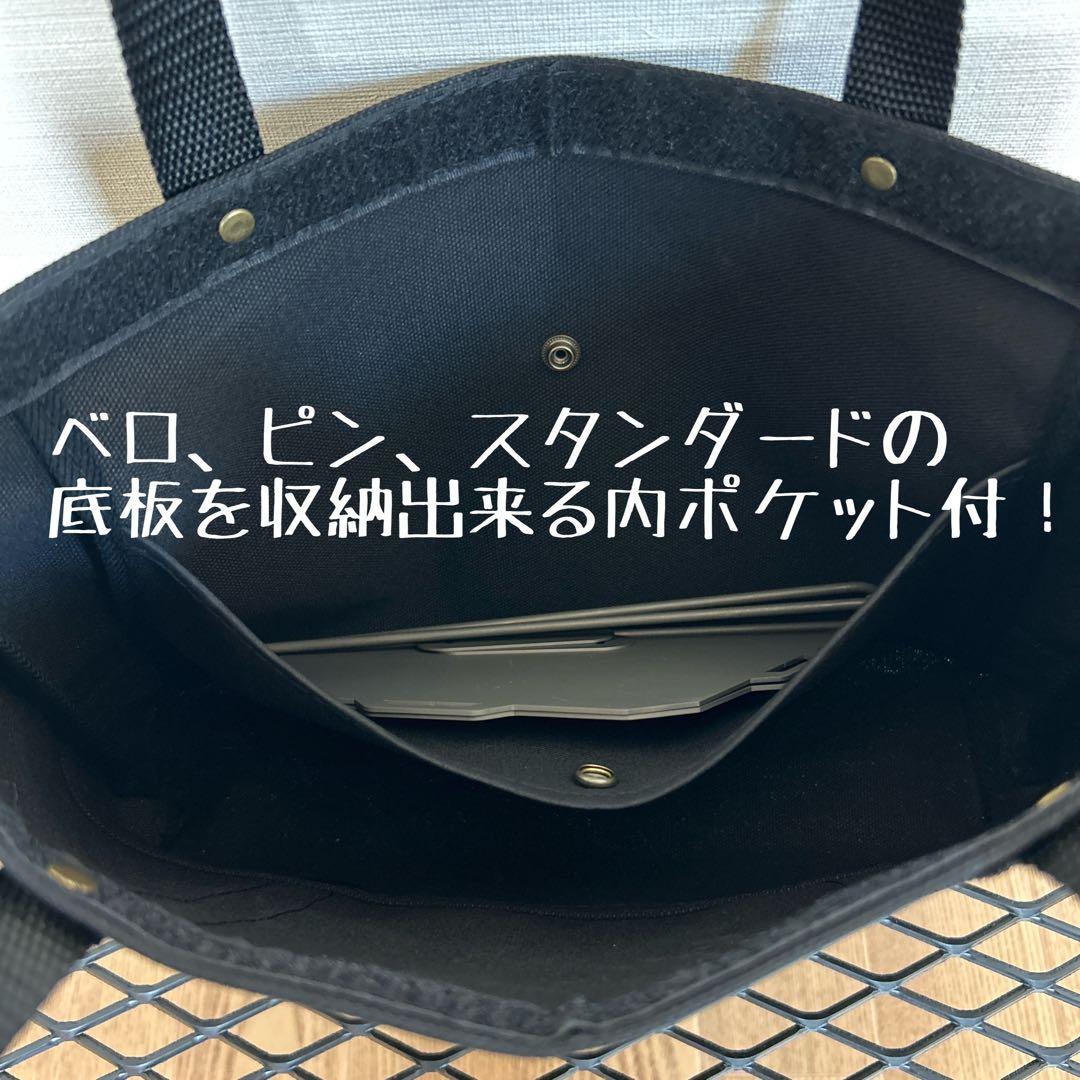 【TYK】おまとめ3点