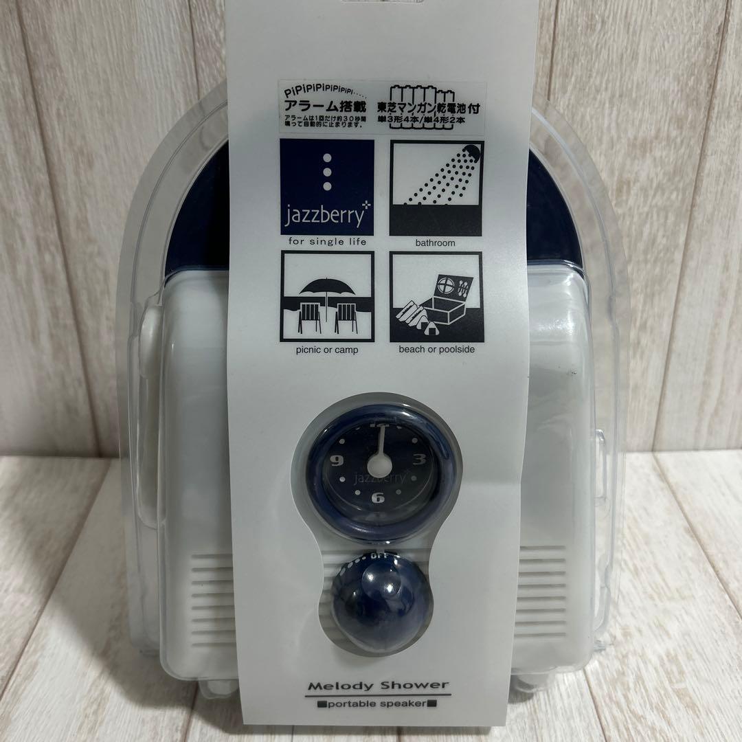 TOSHIBA メロディーシャワー　BK-701V5