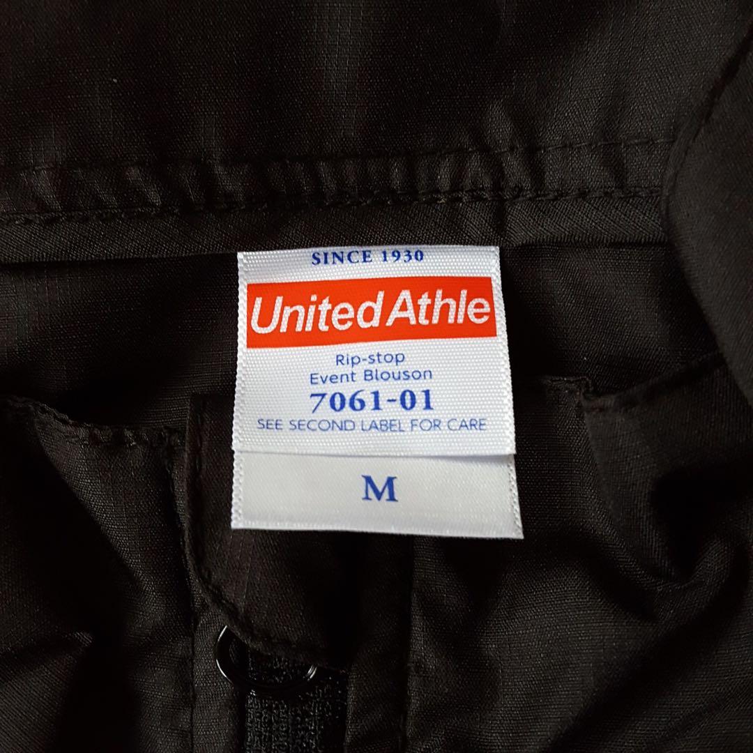 鈴木圭一郎 サイン入りジャケット