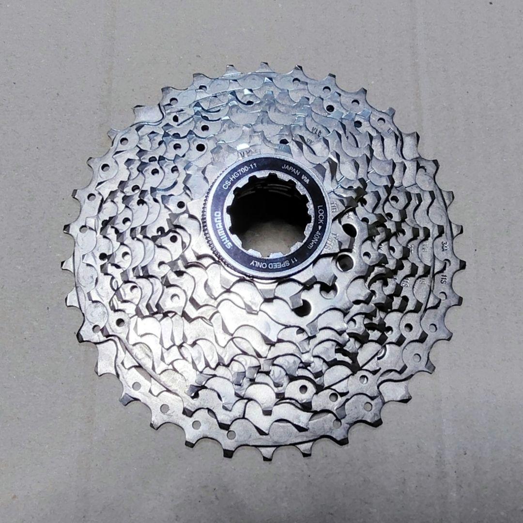 SHIMANO R7000 105 ディレイラーセット