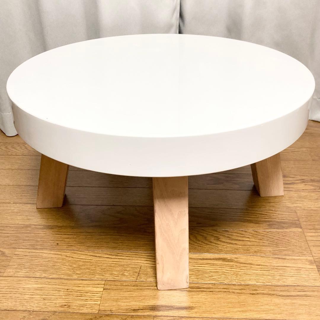 フランフラン FHU COFFEE TABLE 600 丸テーブル 北欧風