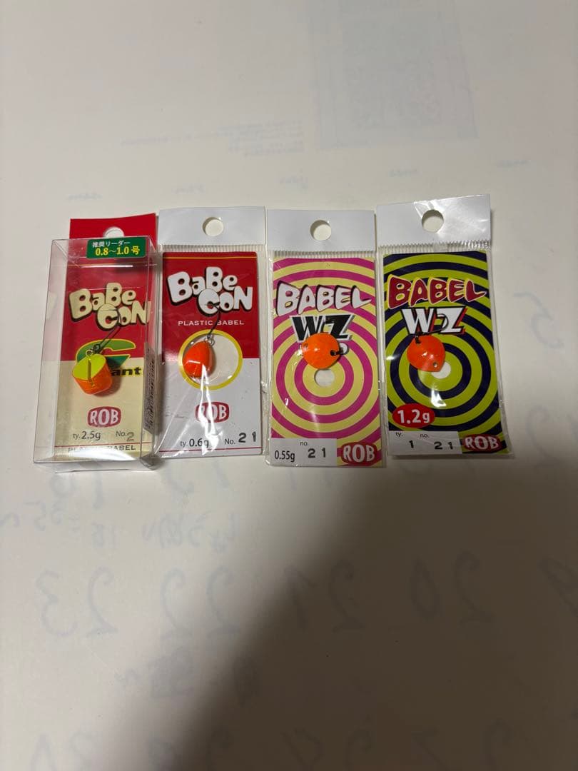 [バベル付き] ロブルアーrob-lour ケーニッヒ König