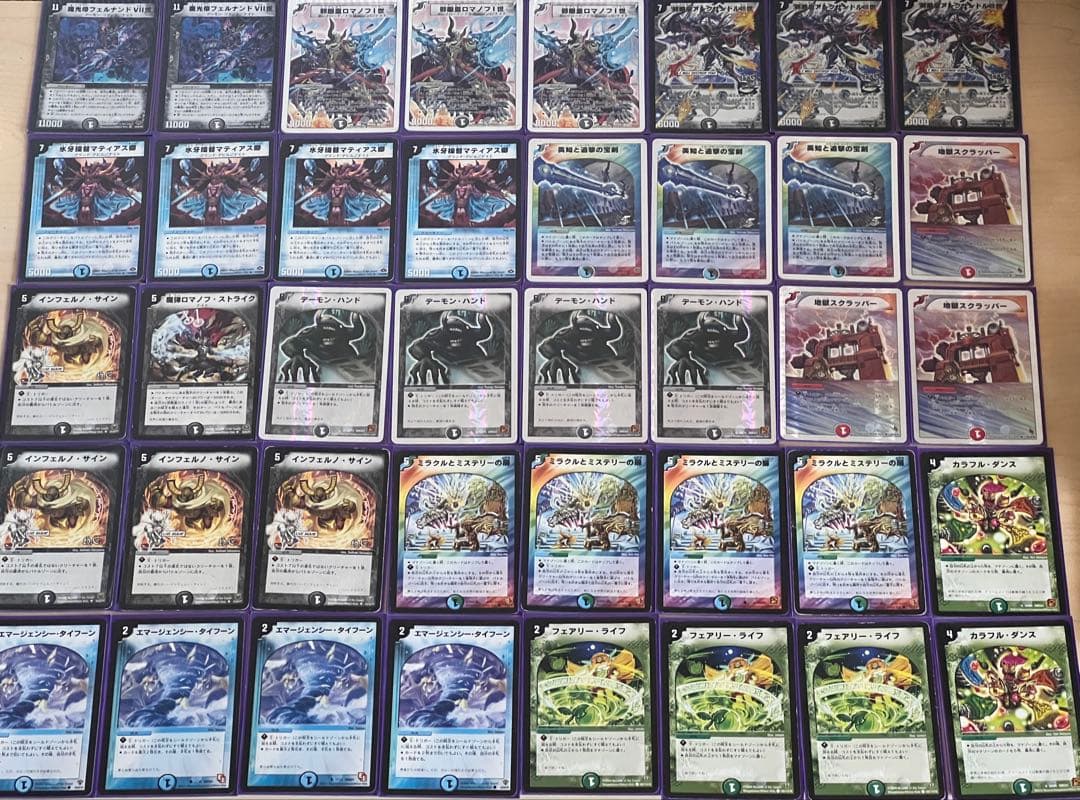旧枠、クラシックデュエマ　（環境、テーマデッキ）　全7デッキ
