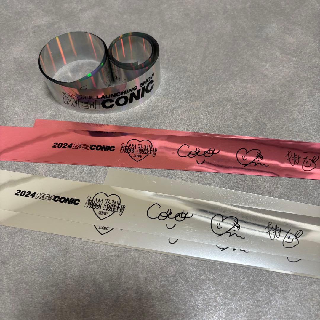 ME:I 櫻井美羽 MIU グッズ100点以上まとめ売り