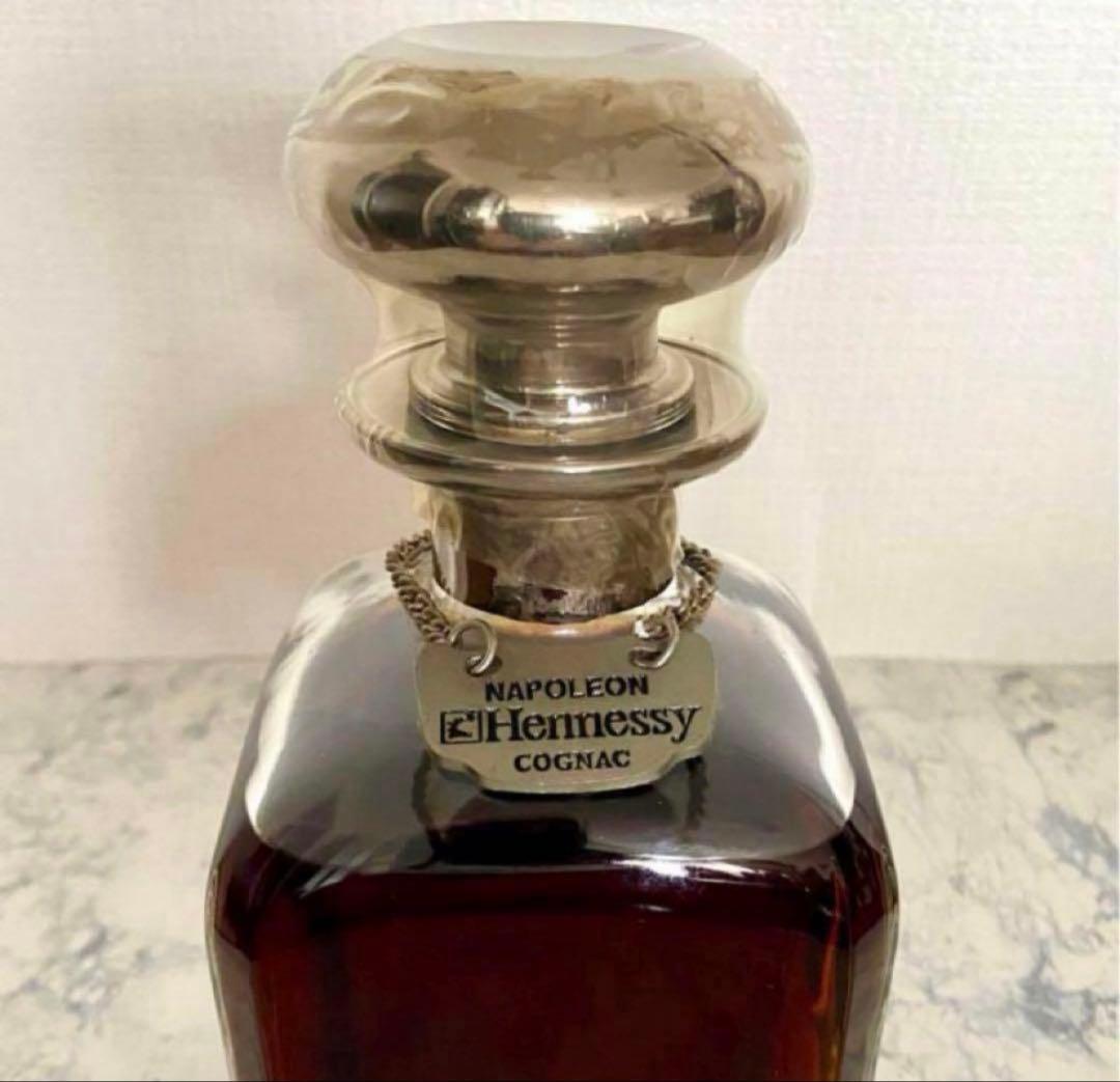 ヘネシー ナポレオン シルバートップ 700ml ブランデーコニャック【古酒】