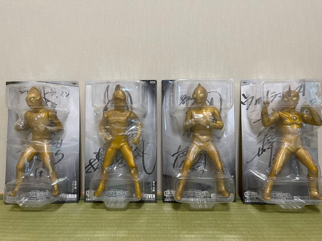 【非売品】大決戦!超ウルトラ8兄弟 4体セット